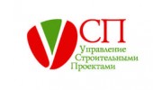 Управление Строительными Проектами