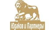 Агентство Недвижимости Юдаков и Партнёры
