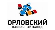Орловский Кабельный Завод