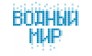 Челны-Бассейн