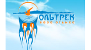 База отдыха на Байкале «Ольтрек»