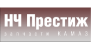 НЧ Престиж