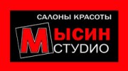 Салон Причесок Мысина