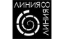 Дизайн-бюро Линия 8