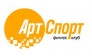 АртСпорт