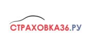 Страховка 36