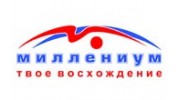Миллениум