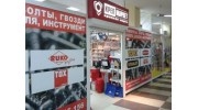 Крепмаркет