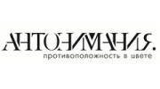Antonimania.ru, Интернет-магазин Антонимания