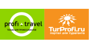 Profi.travel