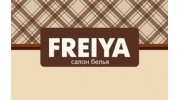 FREIYA, Салон белья