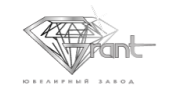 Грант