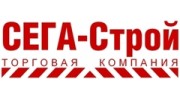 Сега-Строй