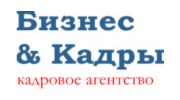 Бизнес&amp;Кадры, КА