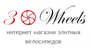 Рубикон