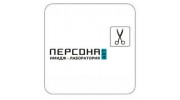 Персона, Имидж Лаборатория