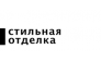 Сафронова А.В.