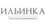Ильинка
