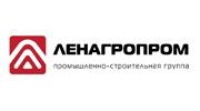 Ленагропромпроект
