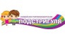 Подстригуля (ИП Мельников Н.А.)