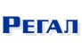 Регал
