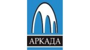 Аркада