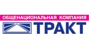 Торговый Дом ТРАКТ