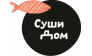СУШИ ДОМ, Сеть ресторанов и служба доставки
