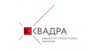 Квадра