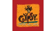 Джипси Ресто Гроуп