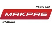 МАКРАБ