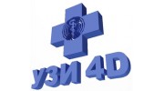 Клиника УЗИ 4D