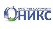 ОНИКС