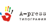 Типография А-пресс