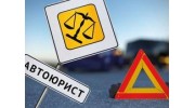 СТРАХОВАНИЕ СЕГОДНЯ