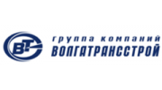 ВОЛГАТРАНССТРОЙ, Группа компаний