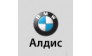 АЛДИС, официальный дилер BMW