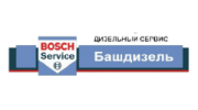 Чишминский филиал Башдизель