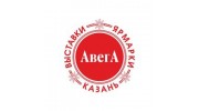 АвегА