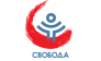 Свобода хотеть
