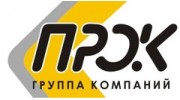 Прок, группа компаний