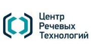 Центр речевых технологий