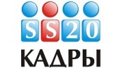 SS20 КАДРЫ