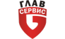 Глав-Сервис