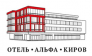 Отель Альфа