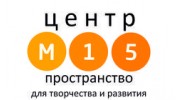 Пространство М15