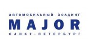 MAJOR, Автомобильный холдинг