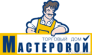 Польский Артем Михайлович