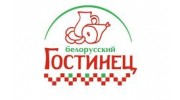 Белмурман