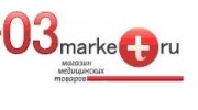 03маркет